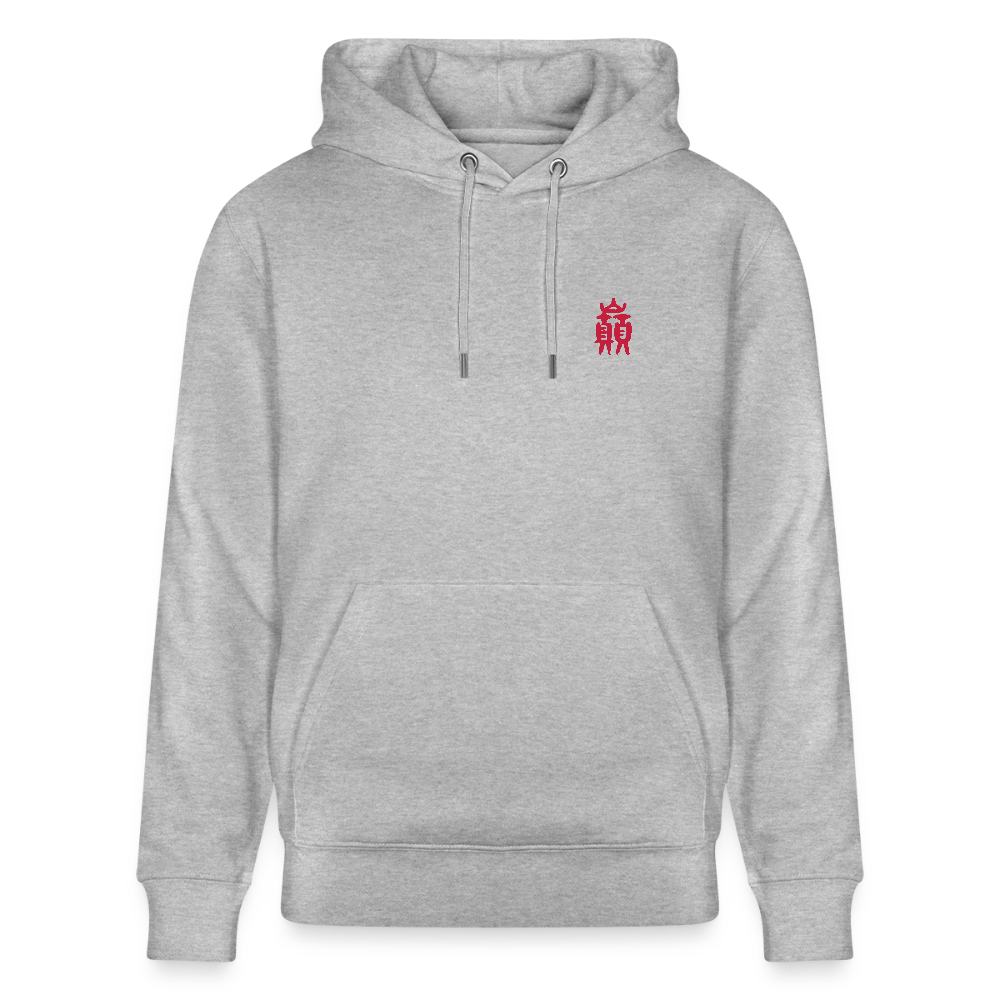 MASTER LI'S EXERCISES - Unisex Organic Hoodie - Direct printing - heather grey
