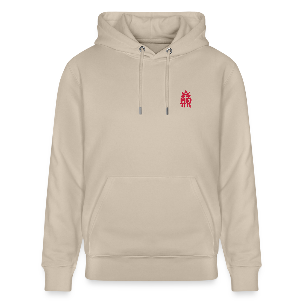 MASTER LI'S EXERCISES - Unisex Organic Hoodie - Direct printing - beige