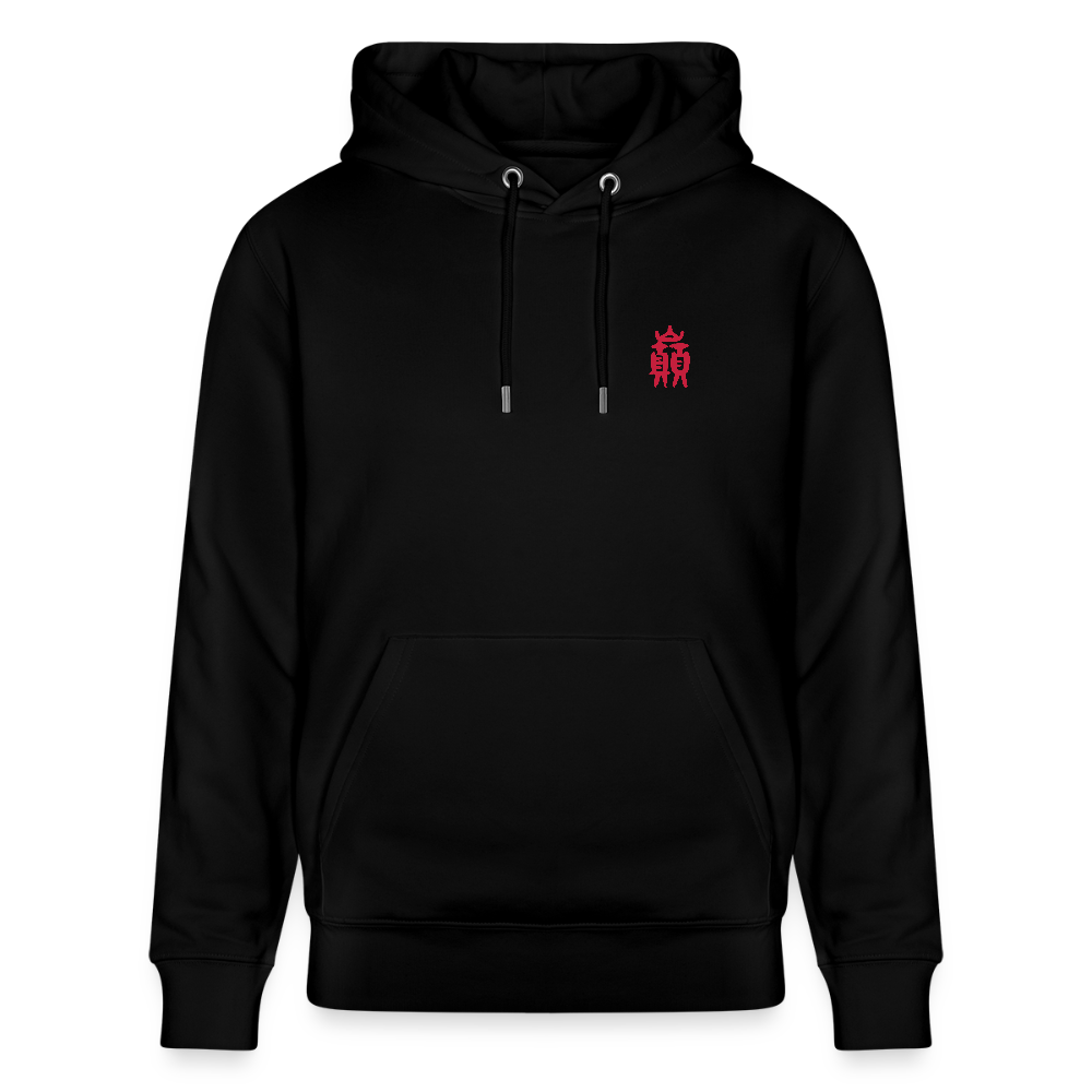 MASTER LI'S EXERCISES - Unisex Organic Hoodie - Direct printing - black