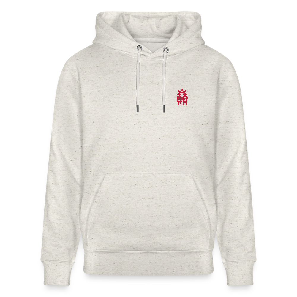 MASTER LI'S EXERCISES - Unisex Organic Hoodie - Direct printing - heather oatmeal