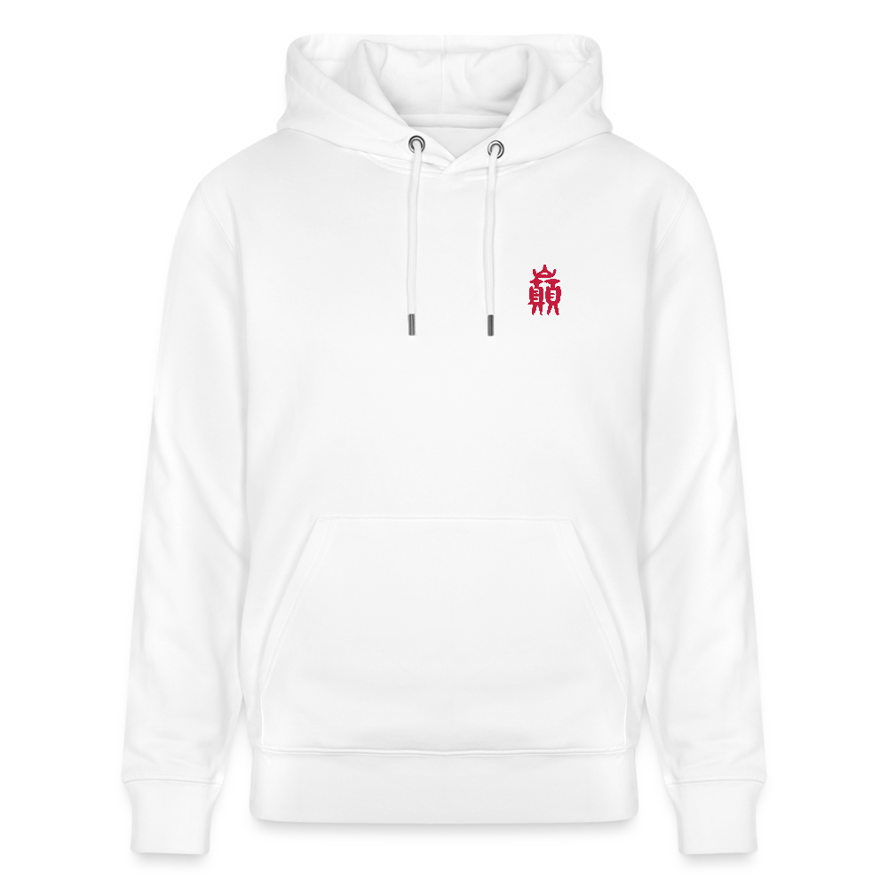 MASTER LI'S EXERCISES - Unisex Organic Hoodie - Direct printing - white