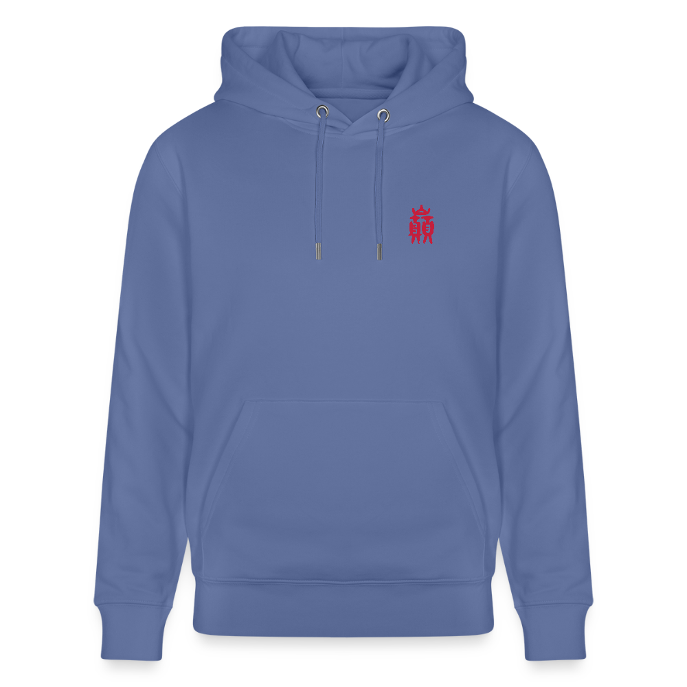 MASTER LI'S EXERCISES - Unisex Organic Hoodie - Direct printing - bright blue